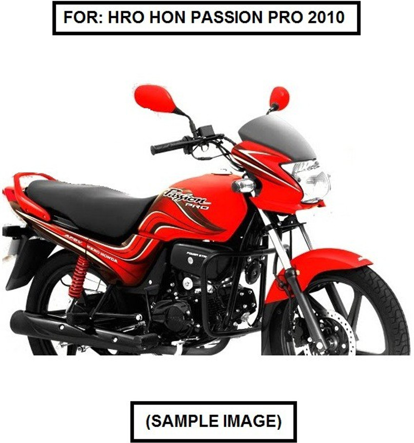 Hero honda passion pro on sale tail panel price