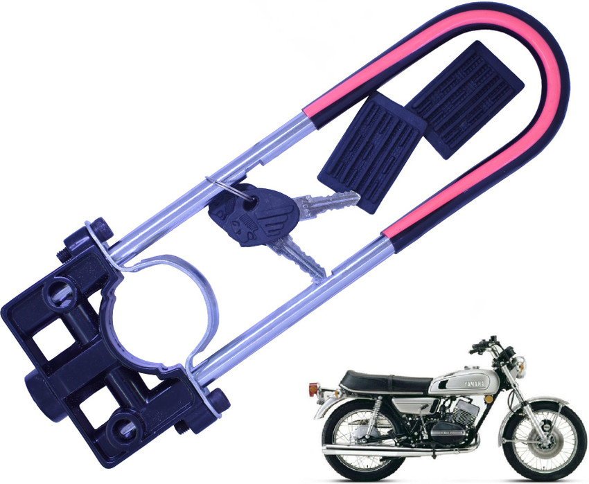 Yamaha rx100 helmet lock new arrivals