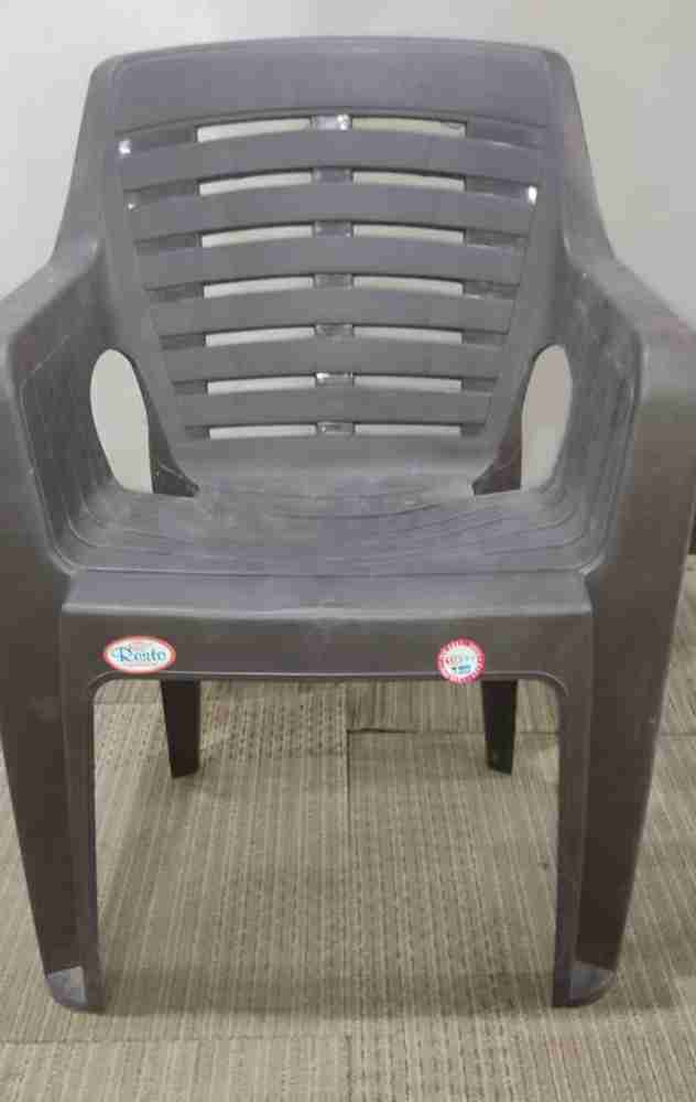 Irest shop chair price