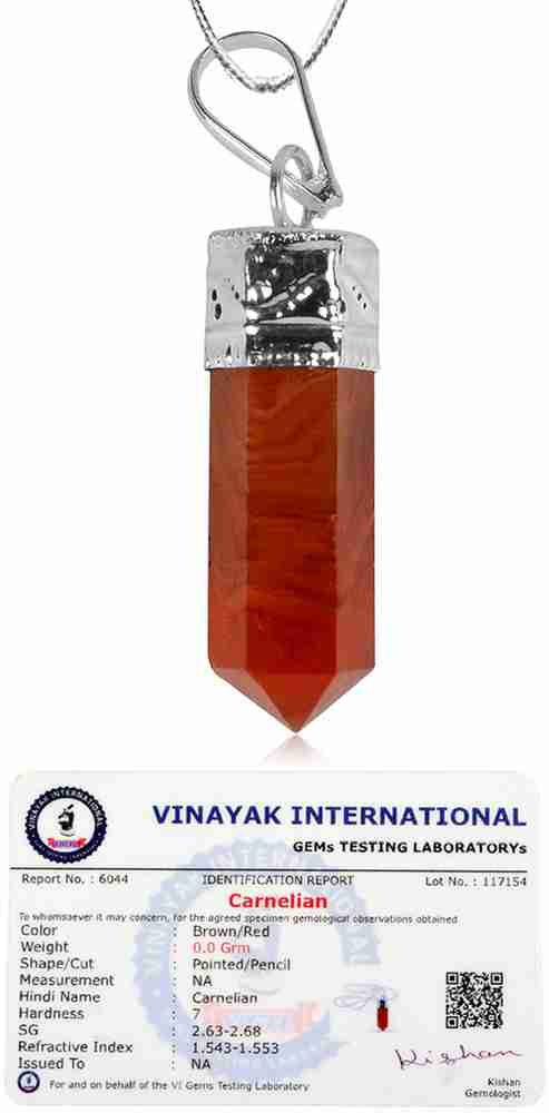 Carnelian in hindi new arrivals
