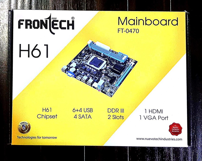 frontech motherboard price