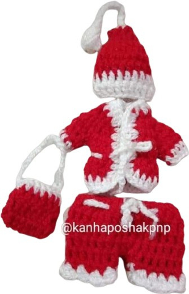 Kanha Poshak laddu gopal Bal Gopal Kanha ji Dress Price in India Buy Kanha Poshak laddu gopal Bal Gopal Kanha ji Dress online at Flipkart