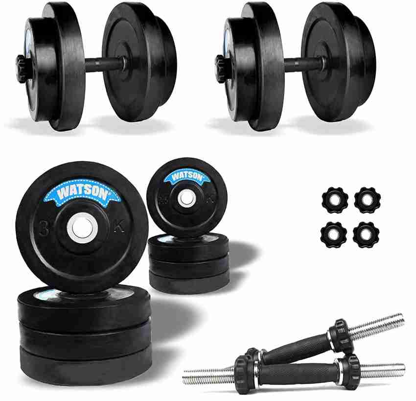 Watson discount weight plates