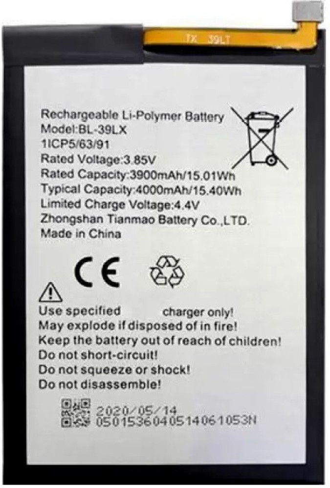 infinix s5 battery