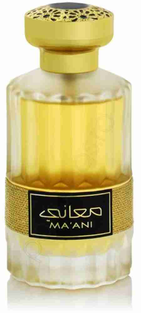 Bayaan Lattafa 100Ml eau de parfum “Ombre Nomad” Twist Nice One