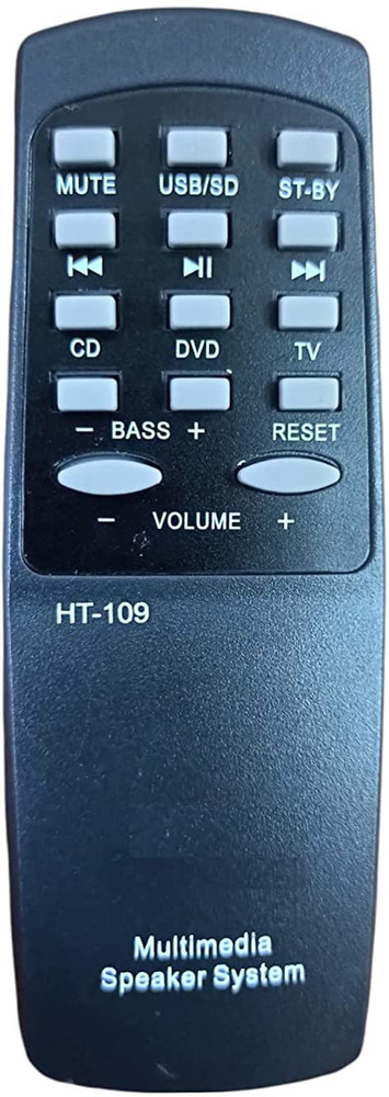 Philips dsp 2500 5.1 multimedia speakers remote hotsell