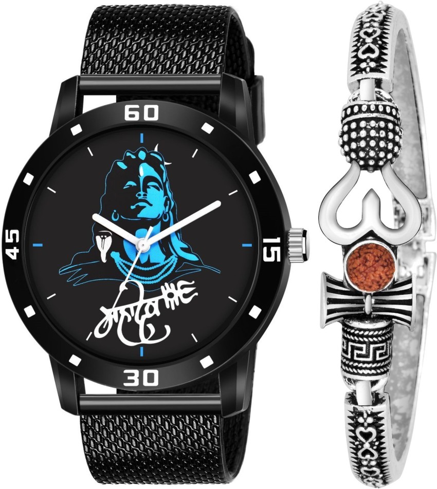 Flipkart mahadev clearance watch