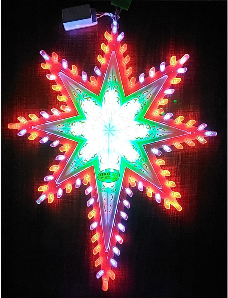 Christmas star 2025 led lights