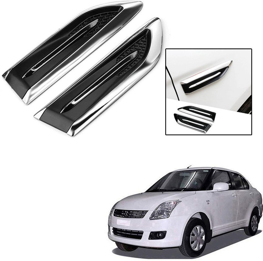 Swift dzire tour on sale bonnet price