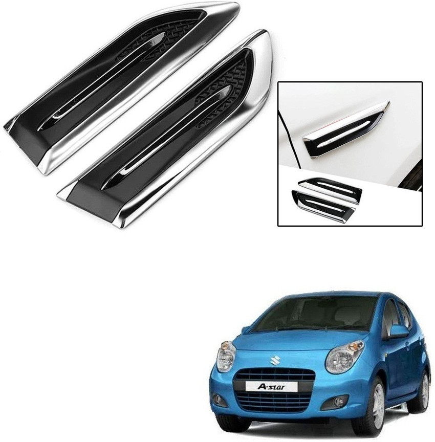 A star car accessories sale