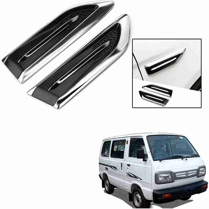 Maruti omni cheap accessories online shopping