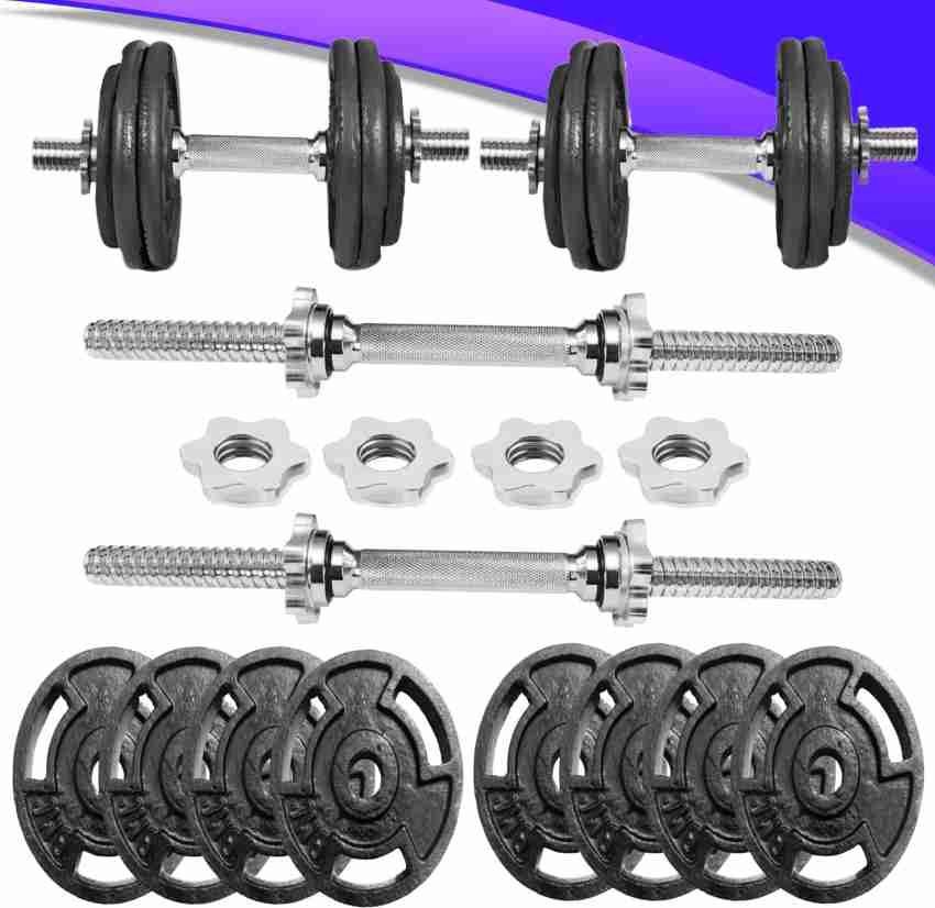 Adjustable dumbbell 2024 weight plates