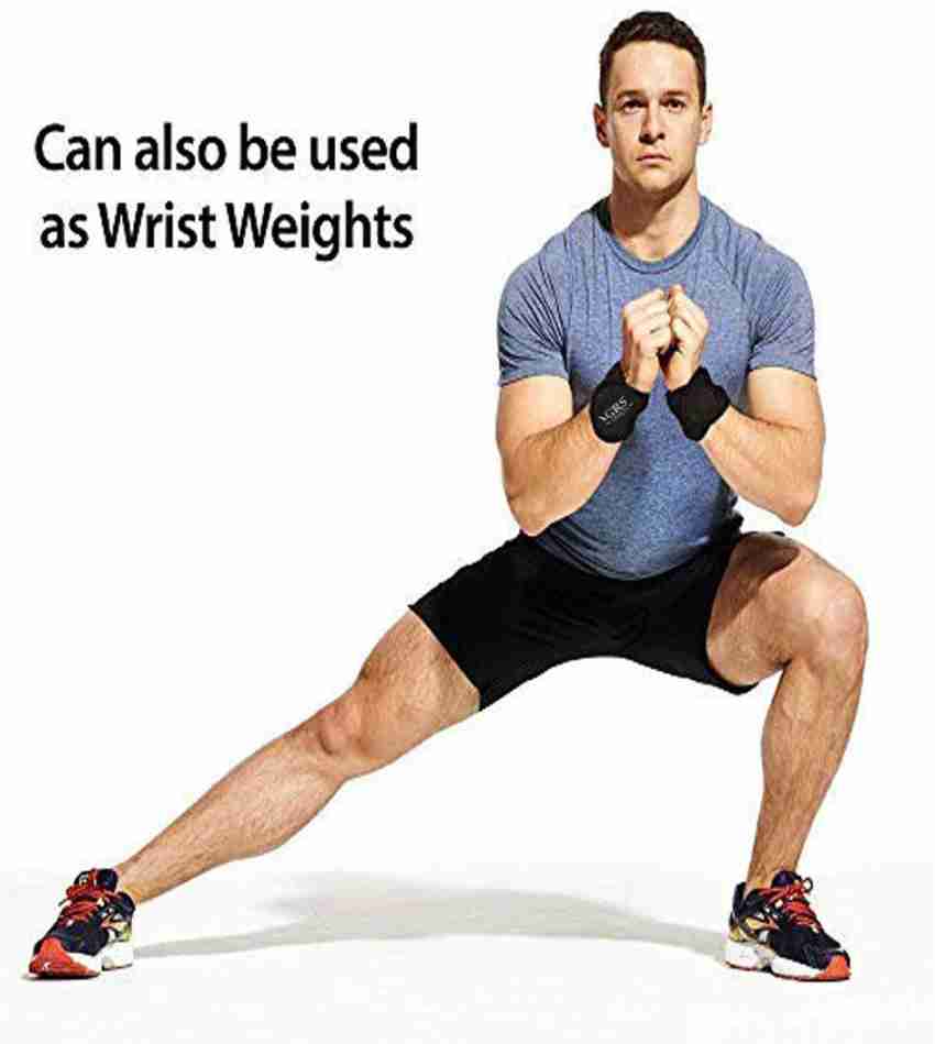 Ankle weights for online skipping