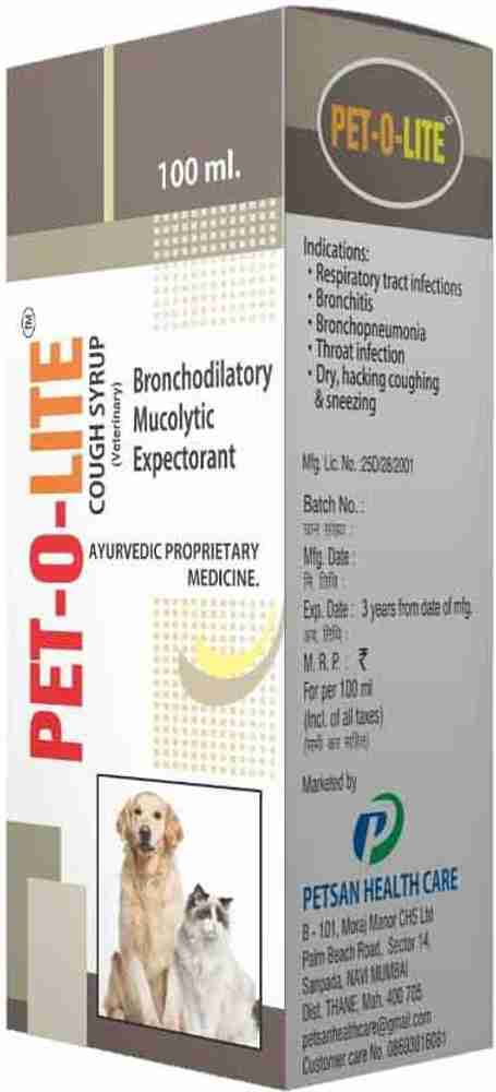 Petsan Pet O Lite Cough Syrup For Dog And Cats 100ML Pack of 3