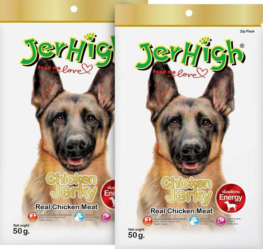 Jerhigh chicken jerky clearance