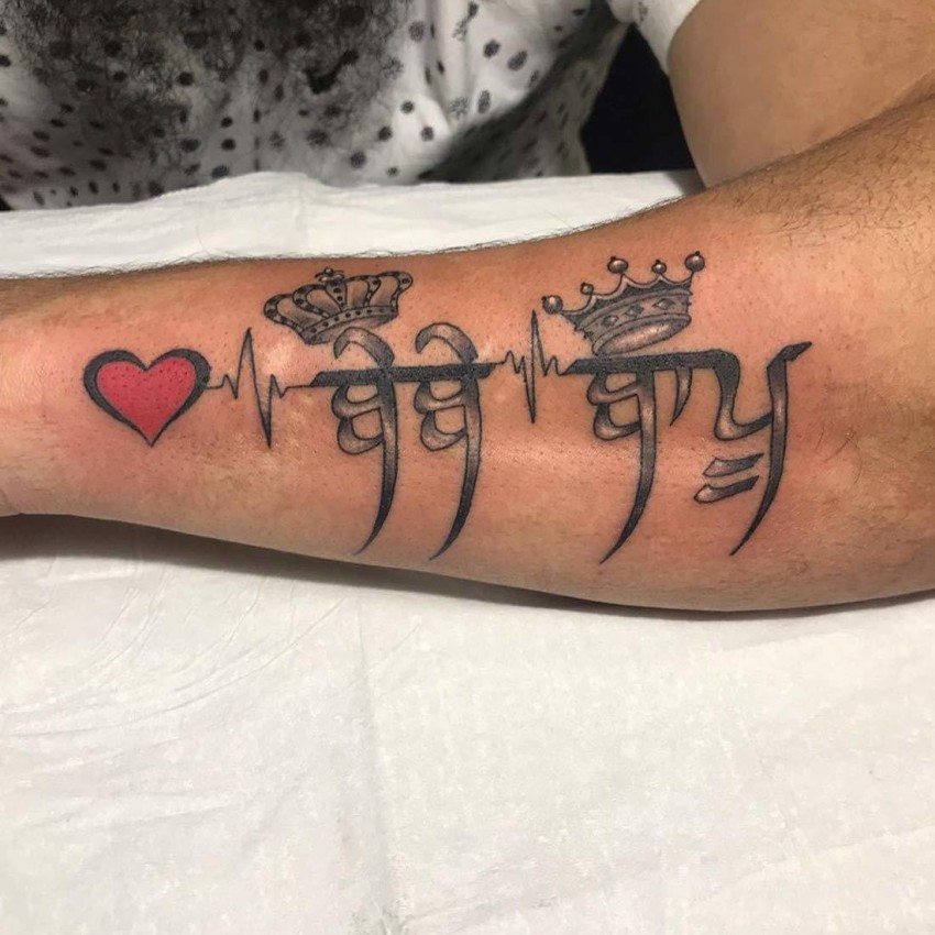 10 Best Punjabi Tattoo Ideas Collected By Daily Hind News
