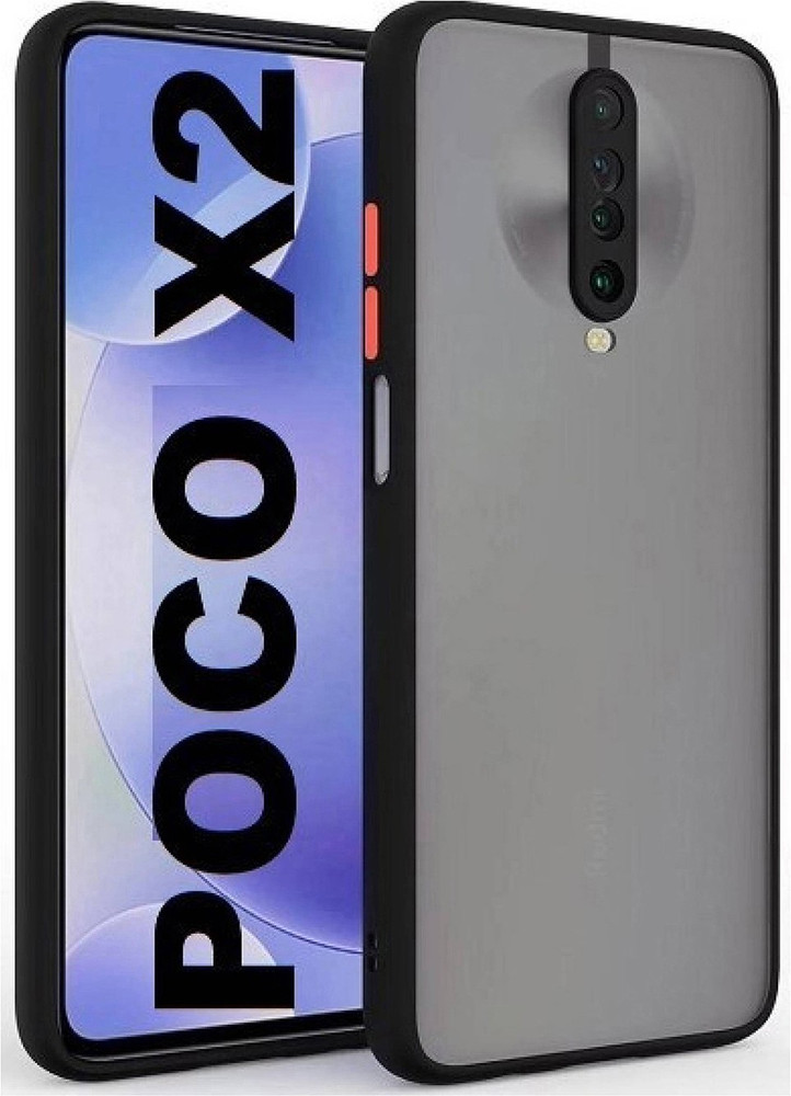 Poco x2 outlet case