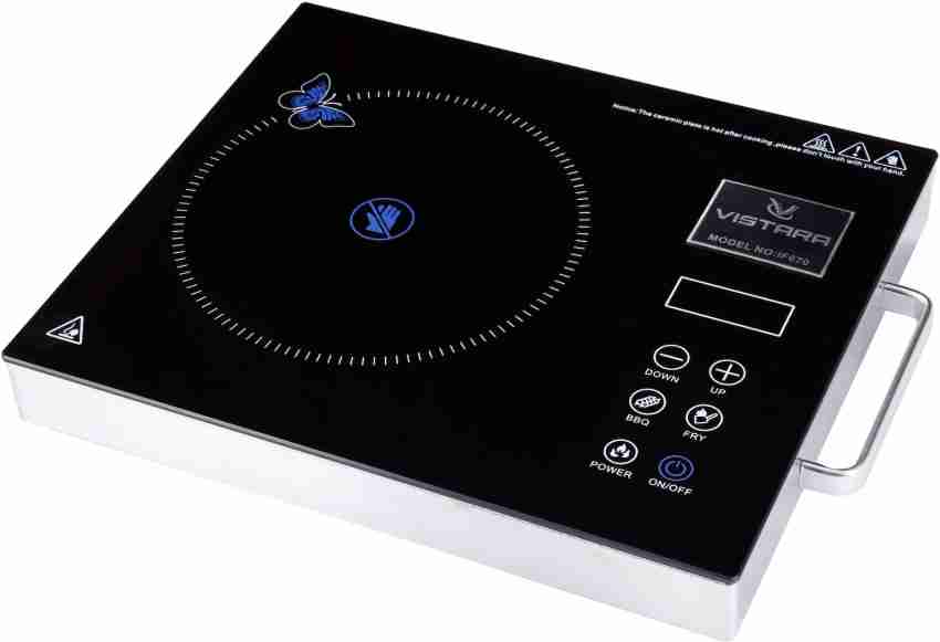 Trendz induction store cooker price