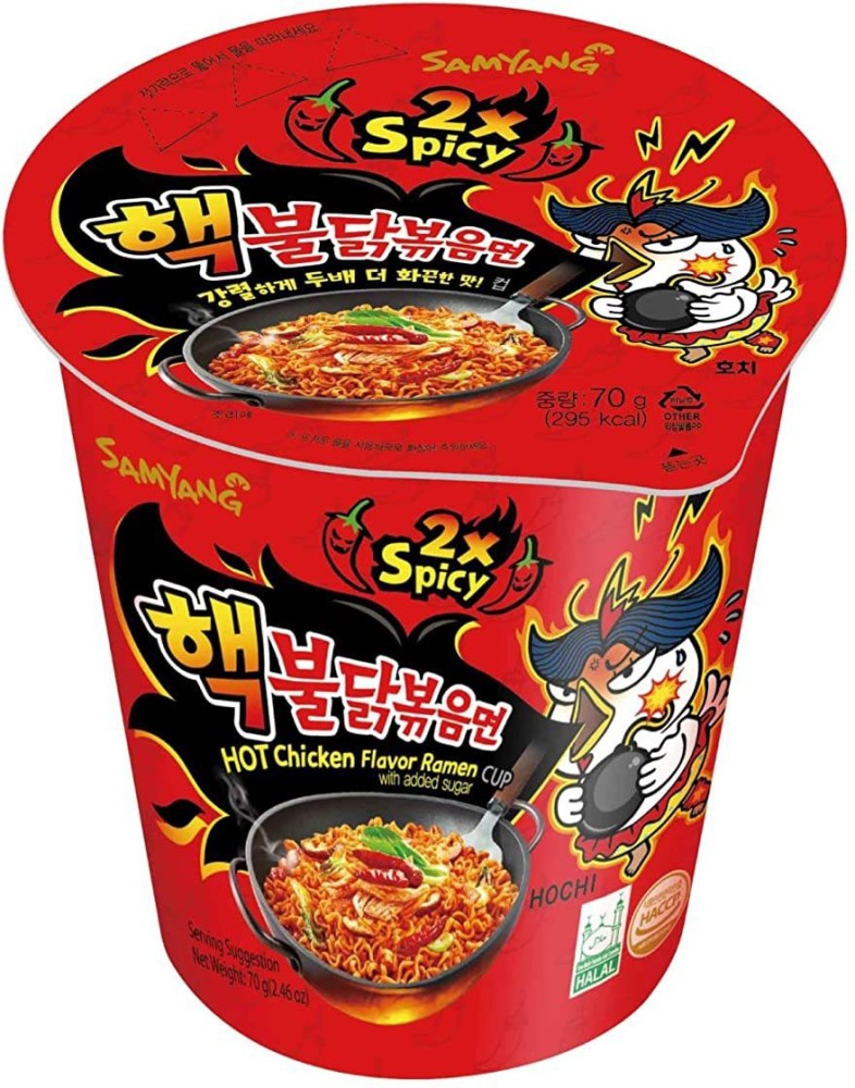 Samyang Hot Chicken 2X Spicy Buldak Cup Noodle,70gm (PK1) & Black Stir  Fried , Hot Chicken Flavor Ramen Cup, 70mg PK1 (Pack Of 2) 140gm (Combo pack  ) Imported Cup Noodles Non-vegetarian