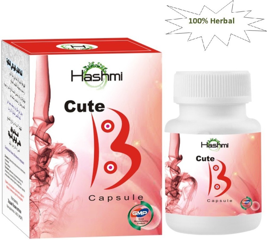 HASHMI BIG B XL Cream for Female  Ayurvedic (Boobs) Breast Size increase  cream