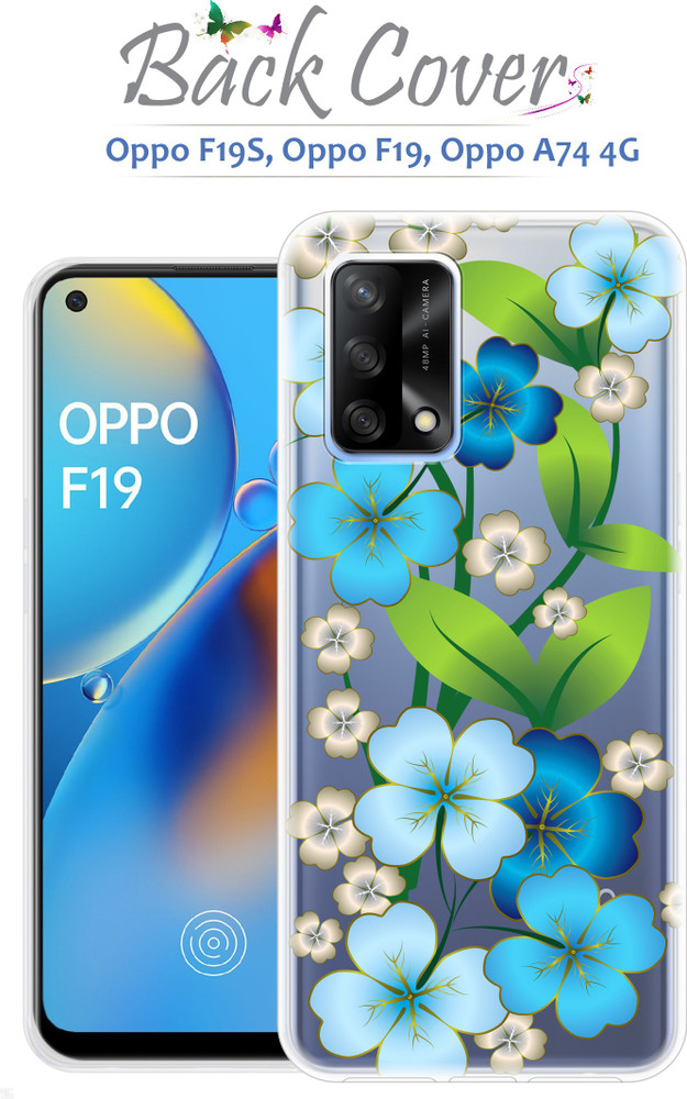 Oppo p47 store
