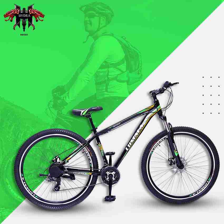 Lumala cycle 29 inch hotsell