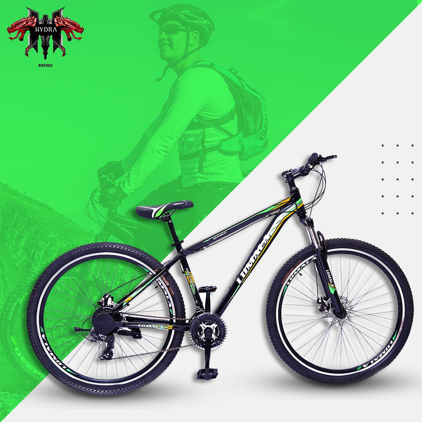 lumala next bicycle