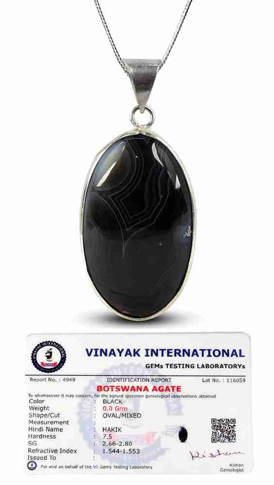REIKI CRYSTAL PRODUCTS Certified Botswana Agate Oval Pendant