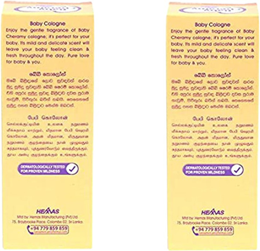 Baby cheramy cologne 200ml new arrivals