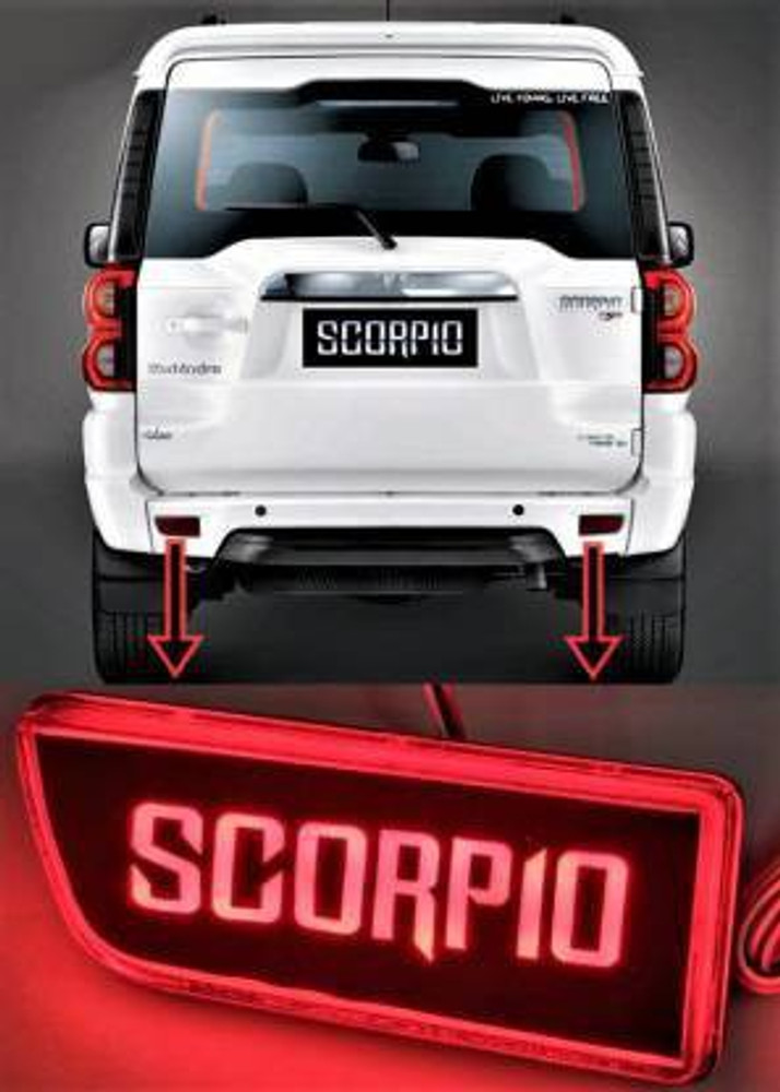 Car bumper reflector top