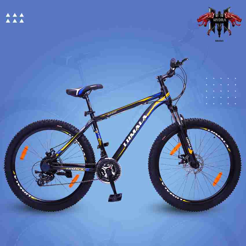 Lumala mountain 2024 bike