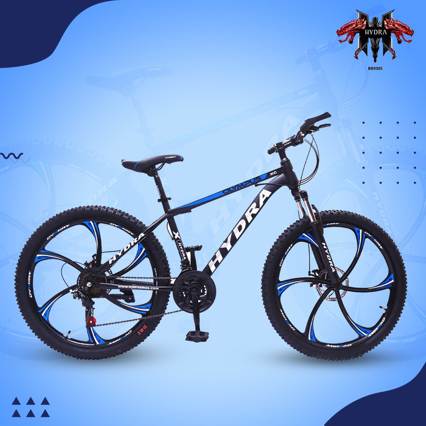 Being human hotsell cycle price flipkart