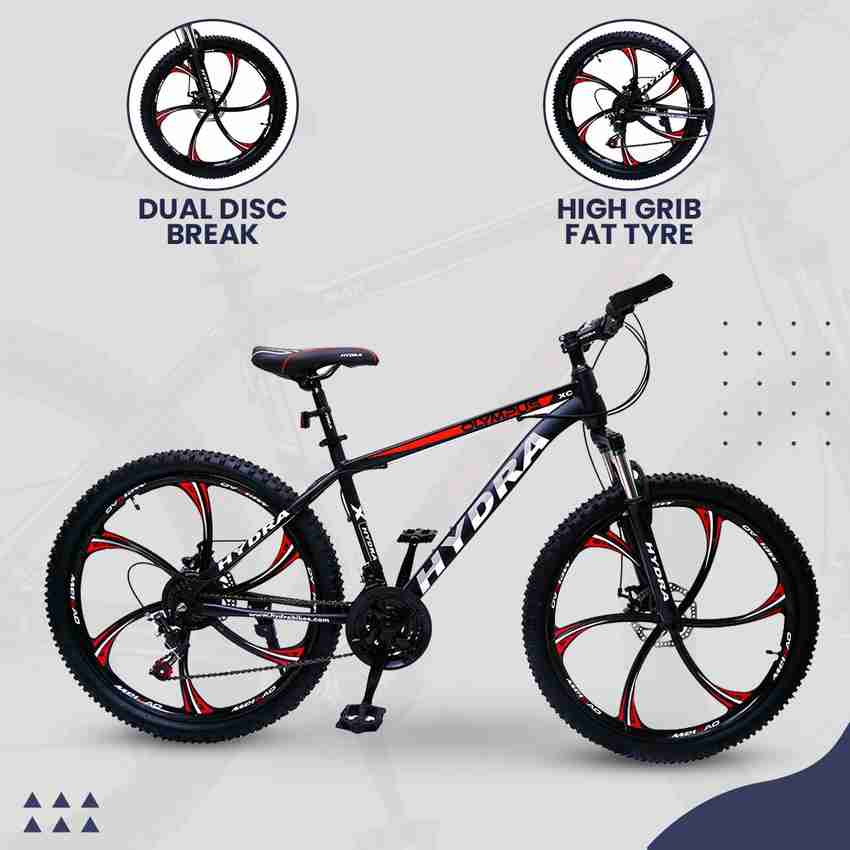 Sport shop saikal price