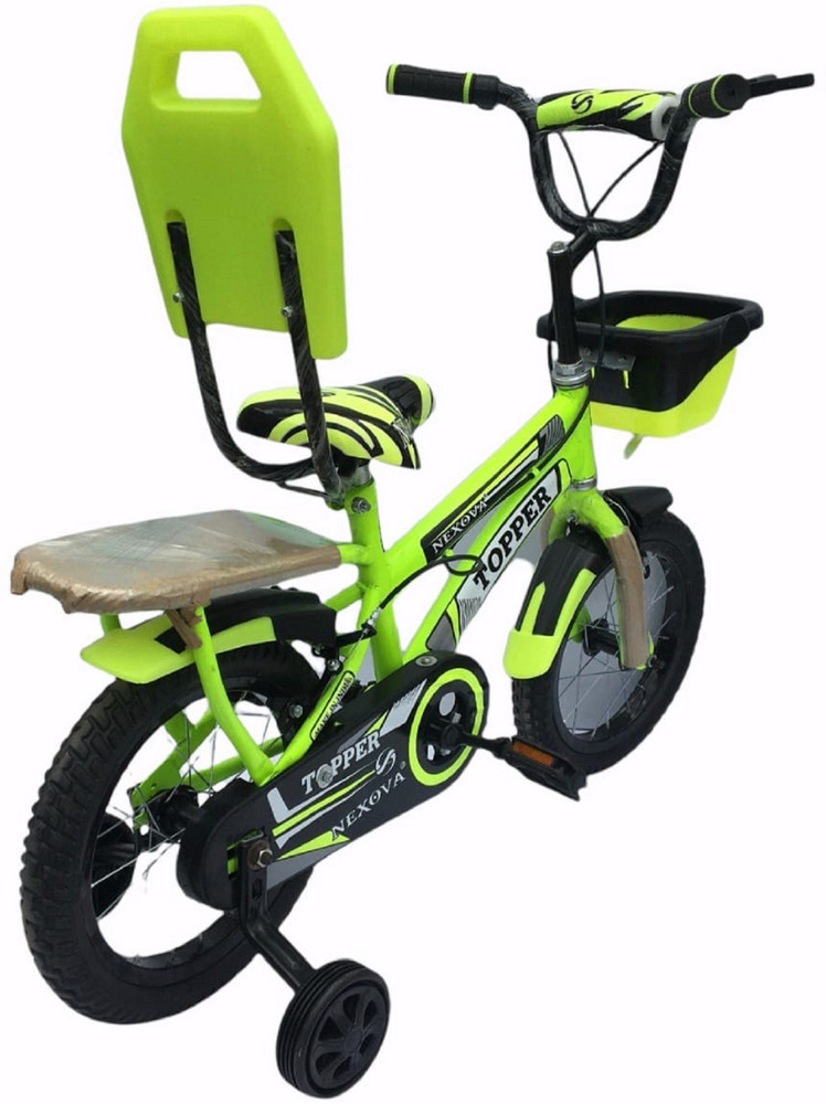 Kids cycle on sale below 1000