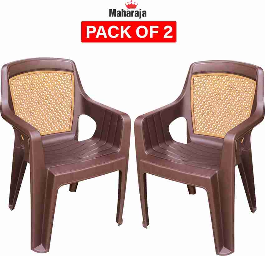 Safari chair sales