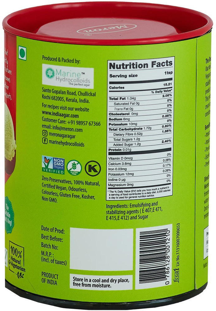 Meron Semi-Refined Carrageenan (100 Grams)