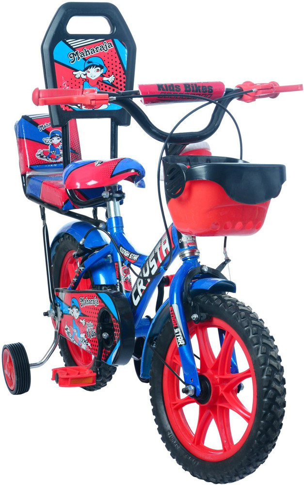 Mrj cycle clearance 24 inch