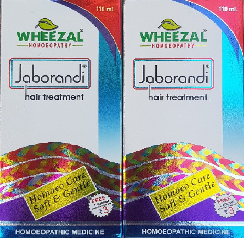WHEEZAL JABORANDI HAIR OIL Hair Oil Price in India Buy WHEEZAL