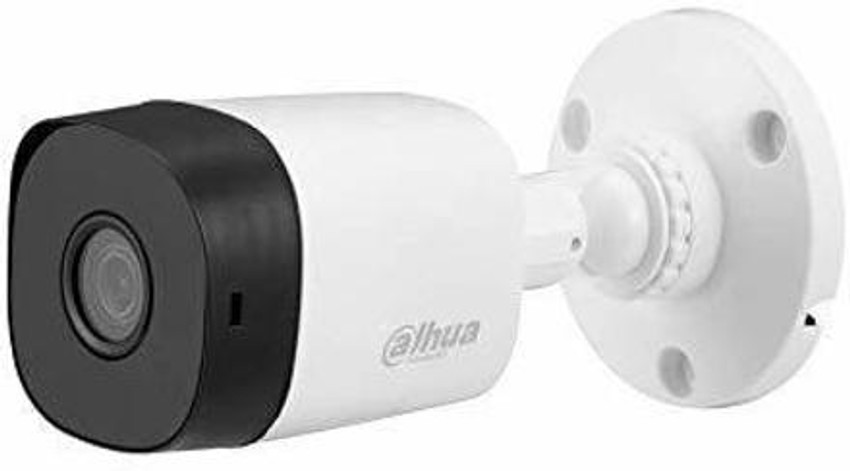 Dahua 2.4 store mp camera price