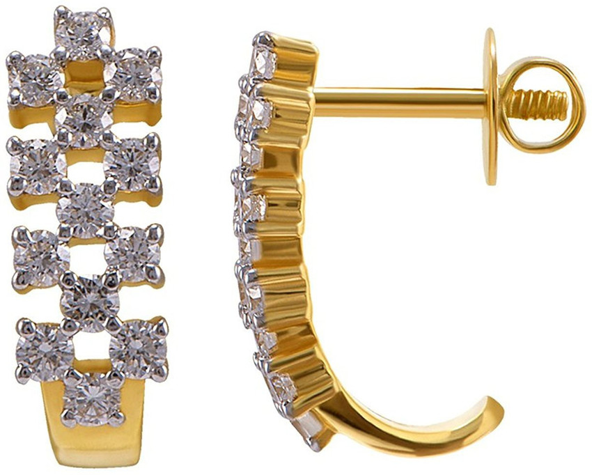 Aggregate more than 73 diamond stud earrings joyalukkas best 3tdesign