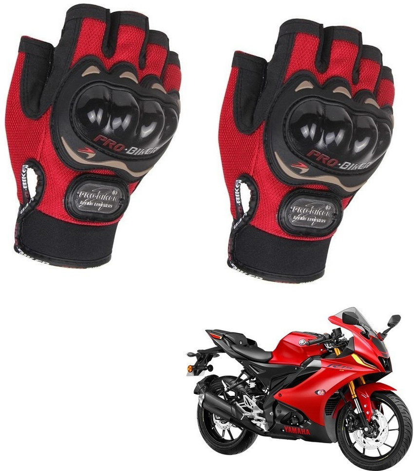 R15 gloves outlet