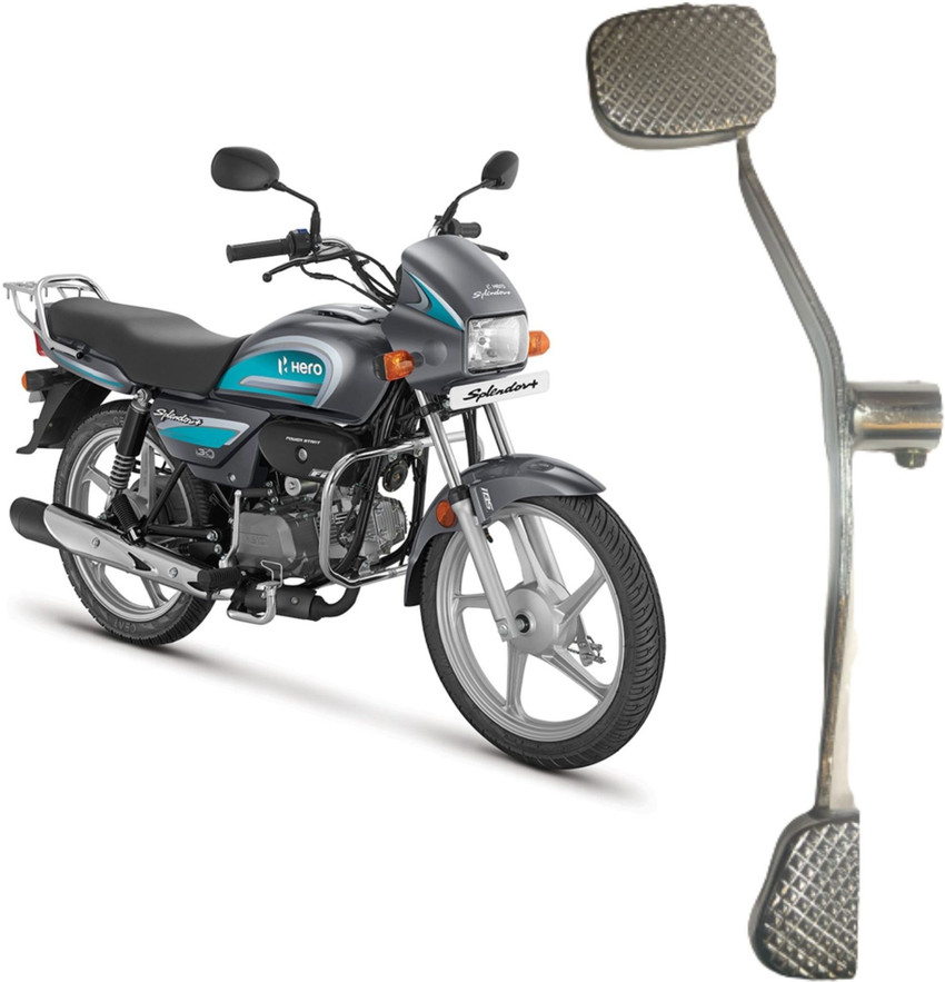 Hero splendor store plus old colour