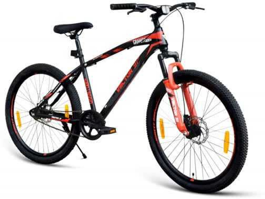 Frog plus sale granite x20 27.5