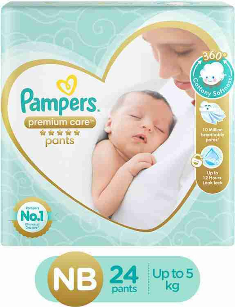 Pampers premium care hotsell pants xs 24