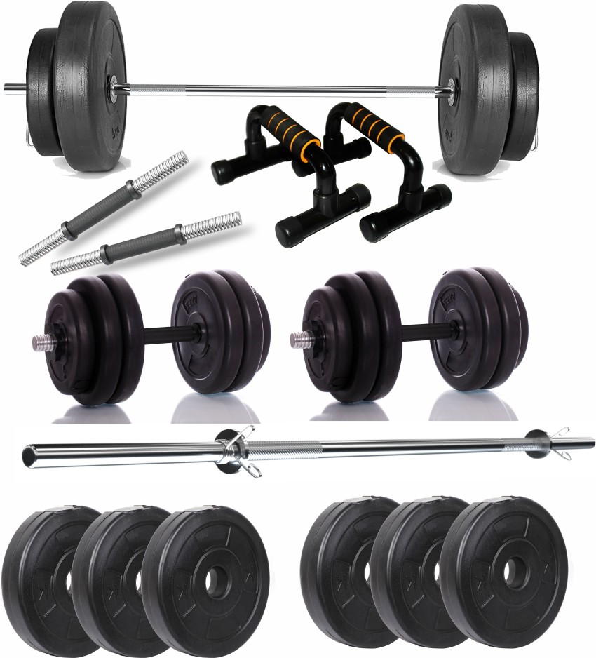 Gym Equipment for Home 8 kg (2 kg x 4) PVC, 14 inches Dumbbell Rod Set,  Exercise & Fitness Home Gym Workout Gym Accessories Combo for Men and Women