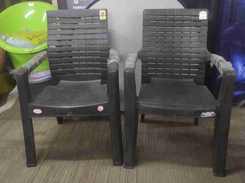 Amul top plastic chair