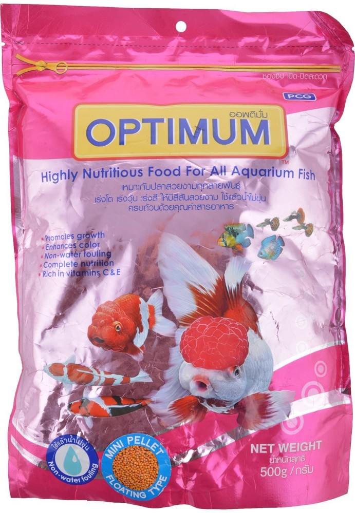 Hikari USA Tropical Micro Pellets Fish Food - Aquarium Specialty