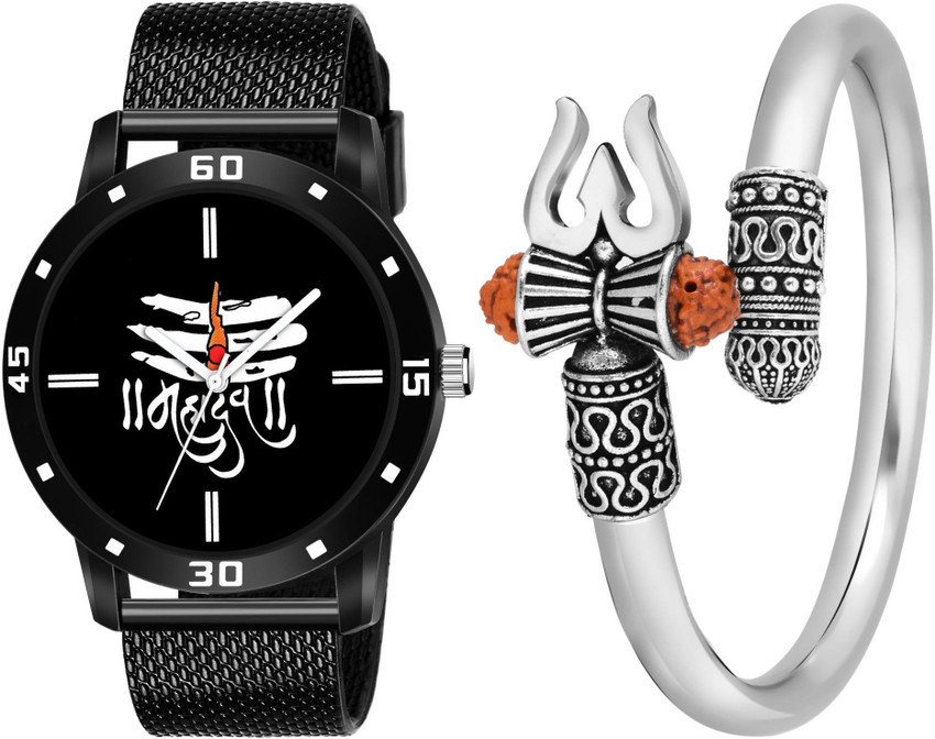 Flipkart discount mahakal watch