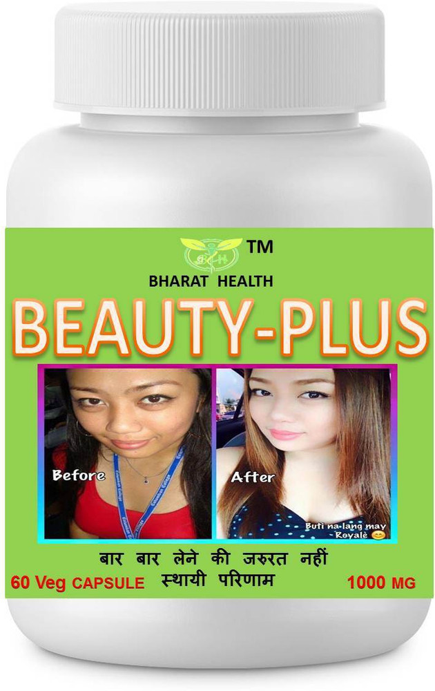 original beauty plus