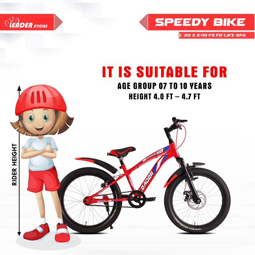 Kids bike front store brake